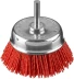 ЗУБР &quot;ПРОФЕССИОНАЛ&quot;. Щетка чашечная для дрели, нейлоновая проволока с абразивным покрытием, 75мм 35165-075_z02 купить в Новом Уренгое