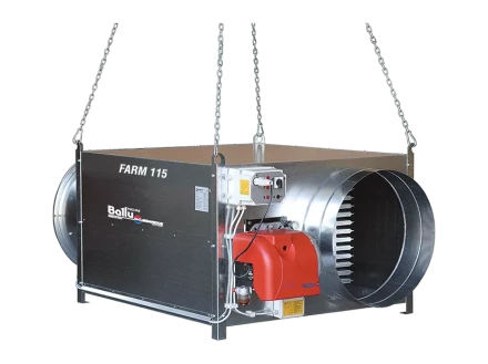 Подвесной газовый теплогенератор BALLU FARM 200 M METANO купить в Новом Уренгое