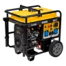 Генератор бензиновый Denzel PS-120EA, 12 кВт,230 В, 40л, разъём ATS,эл.старт купить в Новом Уренгое