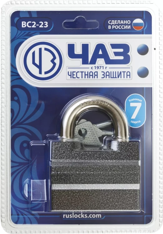 Замок навесной, дисковый механизм секрета, ВС2-23 37220-23 купить в Новом Уренгое