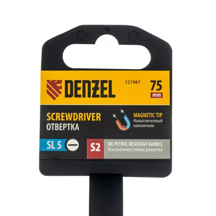 Отвертка, SL5x75 мм, S2, 3к рукоятка Denzel 121947 купить в Новом Уренгое
