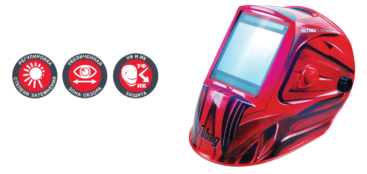 Сварочная маска сварщика "Хамелеон" FUBAG ULTIMA 5-13 Panoramic Red купить в Новом Уренгое