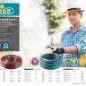 Шланг RACO EXPERT поливочный, 30атм., армированный, 4-х слойный, 3/4"x25м 40302-3/4-25_z01 купить в Новом Уренгое