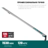 Шина направляющая KRAFTOOL 32235-1.5 купить в Новом Уренгое