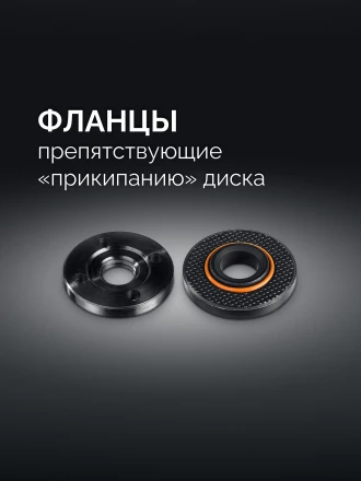 STEHER d 125 мм, 1000 Вт, УШМ (AGS-125-1000) купить в Новом Уренгое