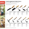 GRINDA PROLine. Грабли-рыхлитель 3-хзубые с деревянной ручкой 120х86х265мм 421514 купить в Новом Уренгое
