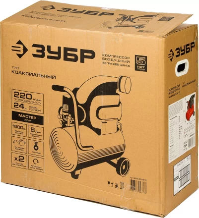 Компрессор воздушный ЗКПМ-220-24-1.5 серия МАСТЕР купить в Новом Уренгое