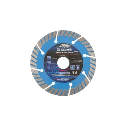 Диск алмазный турбо-сегментный 125 х 22,2 мм сухое резание БАРС 73086 купить в Новом Уренгое