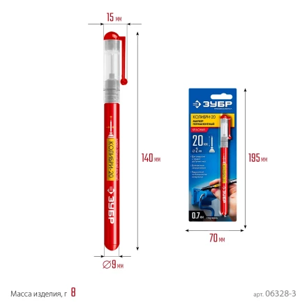 ЗУБР Колибри-20 красный, наконечник L 20 мм,  2 мм, перманентный маркер для отверстийл (06328-3) купить в Новом Уренгое
