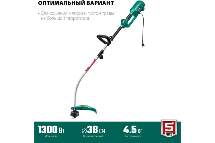 ЗУБР 1300 Вт, ш/с 38 см, сетевой триммер (ТСВ-38-1300) купить в Новом Уренгое