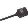 Торцовая головка KRAFTOOL "INDUSTRIE QUALITAT" ударная (1/2"), TORX, Cr-Mo, фосфатированная, T27 27952-27 купить в Новом Уренгое