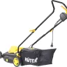 Газонокосилка электрическая ELM-2000T Huter купить в Новом Уренгое