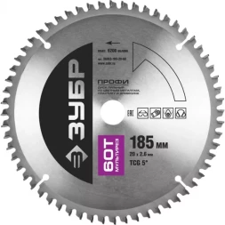 Диск пильный ЗУБР "ПРОФИ" "Точный-МУЛЬТИ рез" по алюминию, ламинату, пластику, ДСП, 60Т, 185х20мм 36853-185-20-60