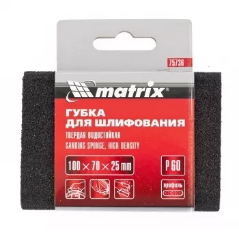 Губка для шлифования 100 х 70 х 25 мм овал твердая P60 MATRIX 75736 купить в Новом Уренгое
