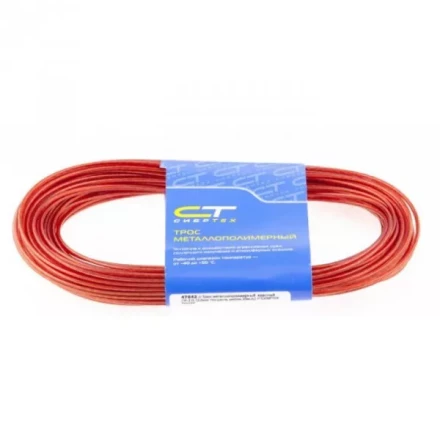 Трос металлополимерный красный ПР-3.0 3,0 мм толщина моток 20 м СИБРТЕХ 47644 купить в Новом Уренгое
