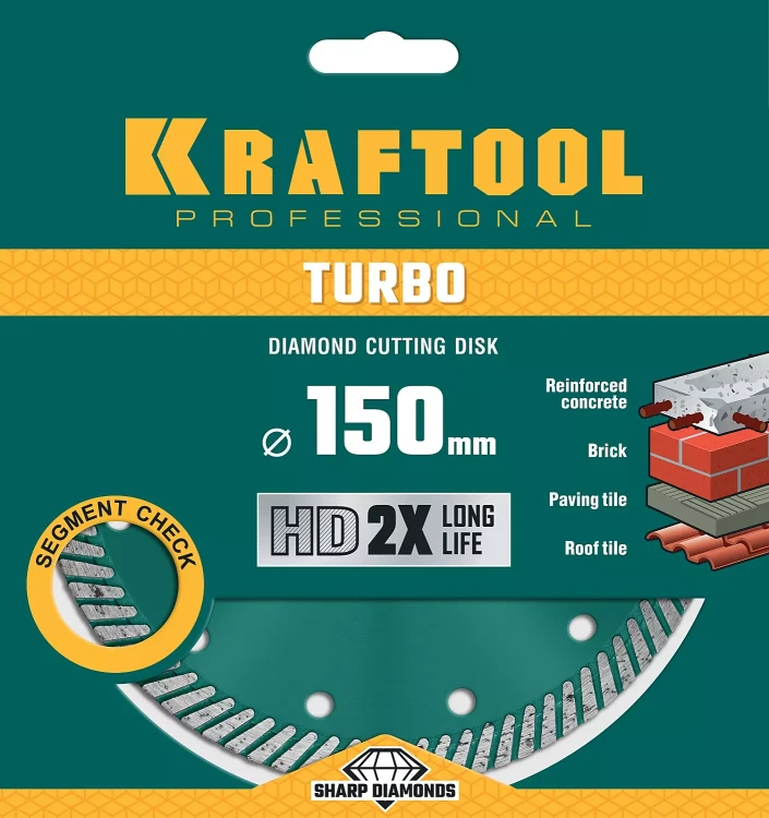 Диск алмазный отрезной для УШМ TURBO 36682-150 купить в Новом Уренгое