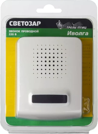 Звонок СВЕТОЗАР &quot;ИВОЛГА&quot; электрический, трель птиц, 220В 58051 купить в Новом Уренгое
