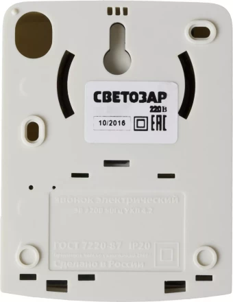 Звонок СВЕТОЗАР &quot;ИВОЛГА&quot; электрический, трель птиц, 220В 58051 купить в Новом Уренгое