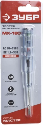 Тестеры напряжения многофункциональные серия МАСТЕР купить в Новом Уренгое