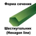 Леска для триммера HEXAGON LINE (шестиугольник) катушка 3,5ММХ122М купить в Новом Уренгое