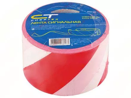 Лента сигнальная 50 мм х 200 м СИБРТЕХ 89030 купить в Новом Уренгое