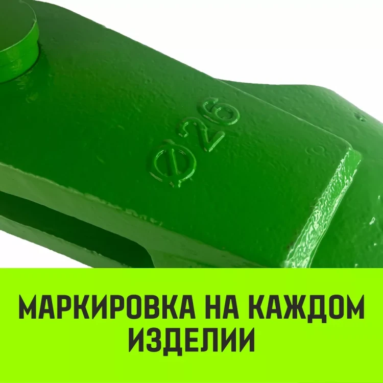 Зажим канатный клиновый S-421 HITCH 10 мм (SZ071195) купить в Новом Уренгое