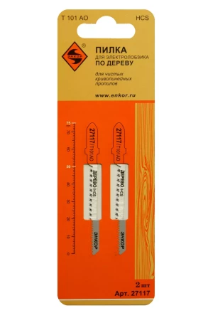 Пилка для электролобзика T101 AO 2 шт. 27117 купить в Новом Уренгое