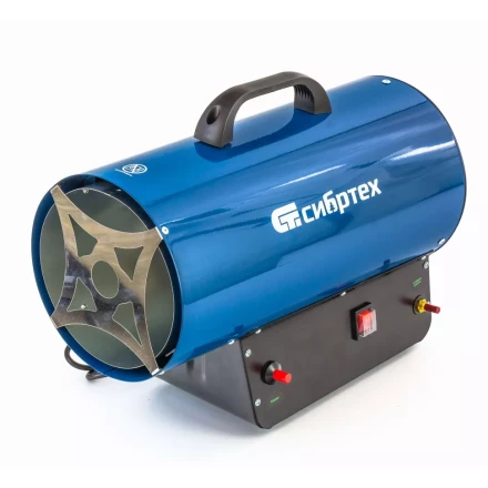 Газовая тепловая пушка СТГ-30, 30 кВт, 900 м3/ч, пропан-бутан Сибртех 96453 купить в Новом Уренгое