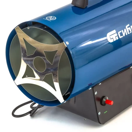 Газовая тепловая пушка СТГ-30, 30 кВт, 900 м3/ч, пропан-бутан Сибртех 96453 купить в Новом Уренгое