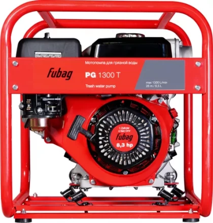 Мотопомпа Fubag PG 1300 T для сильнозагрязненной воды купить в Новом Уренгое