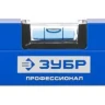 Уровень ЗУБР "ПРОФЕССИОНАЛ" "АНТЕЙ" с перископом, фрезерованная базовая поверхность, 2 цельные противоударные ампулы, 60см 34586-060_z01 купить в Новом Уренгое