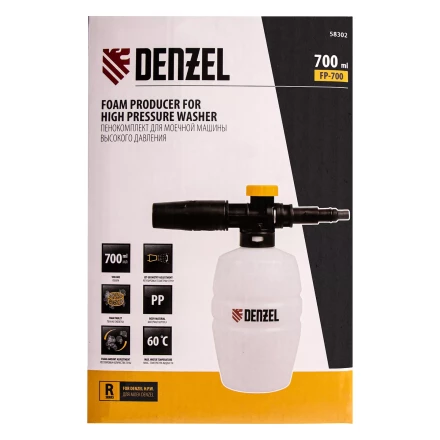 Пенокомплект Denzel FP-700, для моечных машин высокого давления, универсальный 58302 купить в Новом Уренгое