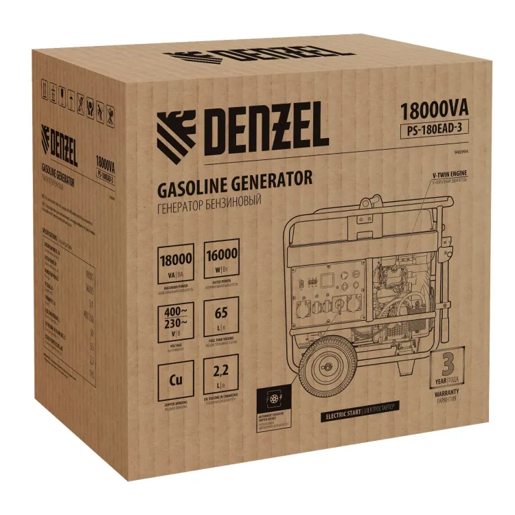 Генератор бензиновый Denzel PS-180EAD-3, 18 кВт,230/400 В, 65л, разъём ATS,перекл.режима,эл.старт купить в Новом Уренгое