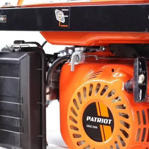 Бензогенератор Patriot Max Power SRGE-3500 купить в Новом Уренгое