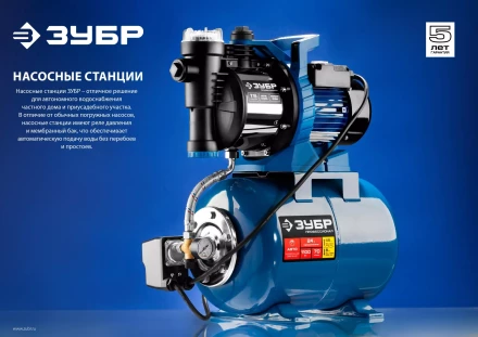 Насосная станция корпус из нержавеющей стали НАС-Т5-900-С серия ПРОФЕССИОНАЛ купить в Новом Уренгое