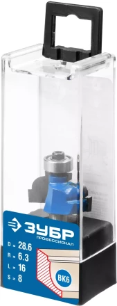 Фрезы кромочные калевочные №7 с подшипником 127мм серия ПРОФЕССИОНАЛ купить в Новом Уренгое