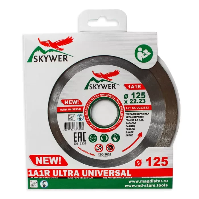 Диск алмазный 1A1R ULTRA UNIVERSAL SKYWER 230*1,6*10*25,4 mm купить в Новом Уренгое