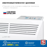 ЗУБР ПРО серия 1 кВт, электрический конвектор, Профессионал (КЭП-1000) купить в Новом Уренгое