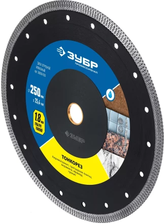 ЗУБР ТОНКОРЕЗ 250х1.8 мм ультратонкий алмазный диск, Профессионал (36659-250) купить в Новом Уренгое
