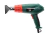Фен технический HAMMER HG2010 купить в Новом Уренгое