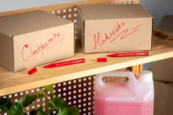 ЗУБР МК-200 красный, 1 мм маркер-краска (06326-3)