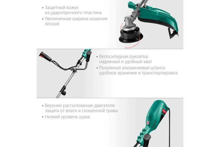 ЗУБР 1700 Вт, ш/с 42 см, сетевой триммер (КСВ-42-1700) купить в Новом Уренгое