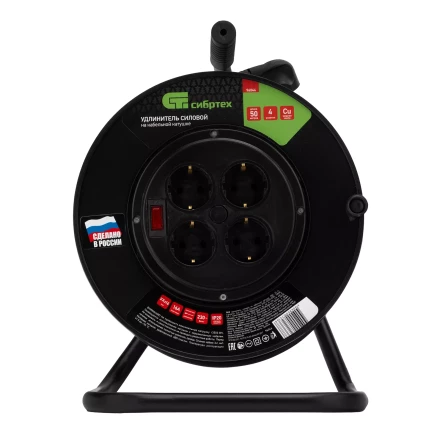 Удлинитель силовой на кабельной катушке, ПВС, 50 м, 4 розетки, 16А, тип УХз16, Россия Сибртех 96046 купить в Новом Уренгое