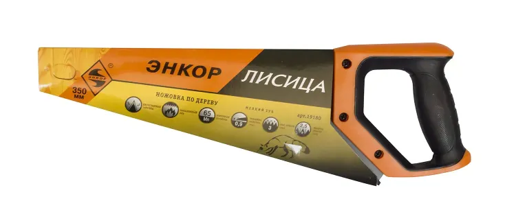 Ножовка "Лисица" 350мм закал/зуб  мелкий зуб 1/12/48 19180 купить в Новом Уренгое