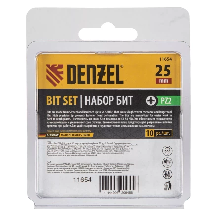 Бита PZ2х25, сталь S2, шестигранный профиль, 10 шт. Е 6,3 Denzel 11654 купить в Новом Уренгое