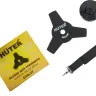 Электрический триммер Huter GET-1700B 70/1/8 купить в Новом Уренгое
