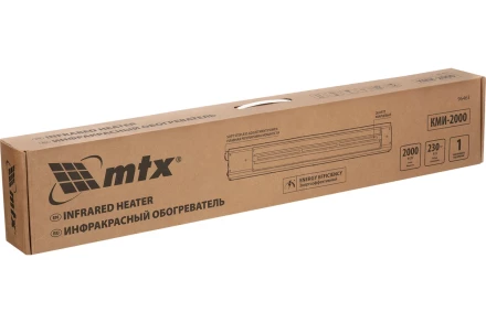 Инфракрасный обогреватель MTX КМИ-2000, 230В, 2000 Вт, плавная регулировка мощности, 96463 купить в Новом Уренгое