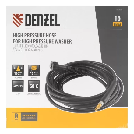Шланг высокого давления для моечных машин Denzel 58304, 16 МПа, 10 м купить в Новом Уренгое