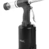 Пневматический заклепочик MESSER AHR-300 для вытяжных заклепок 4,0 - 6,4 мм) купить в Новом Уренгое