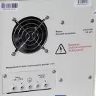 Стабилизатор напряжения Rucelf СтАР-12000 купить в Новом Уренгое